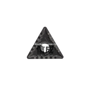 Desca DESKAR CNC cylindrical alloy car blade TNMG160412-CQ LF9118 steel triangle