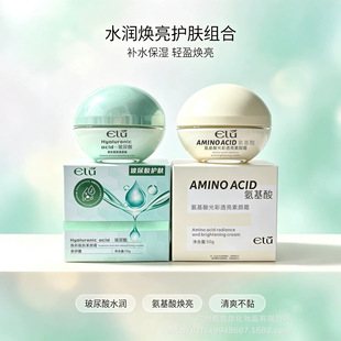 ���l 50g����¶ �ﶬ����˪�J�C �d���� ţ���aˮ�����Ę��