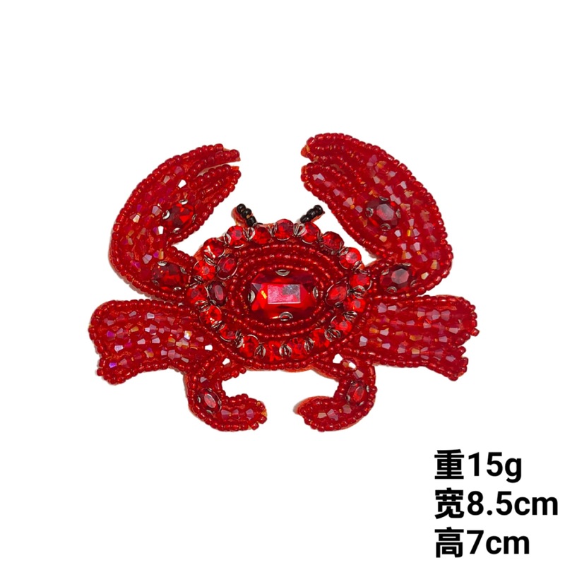 卡通图案可爱海星螃蟹龙虾手工钉珠布贴发卡书包diy服装辅料配件|undefined