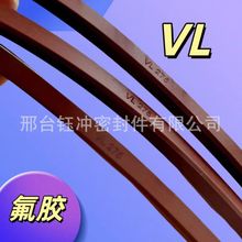 VL���z��O��Ȧ ����ˮ�����D�ܷ�Ȧ�S��ֱ�NFKM/VS/VA/Ҏ���Rȫ