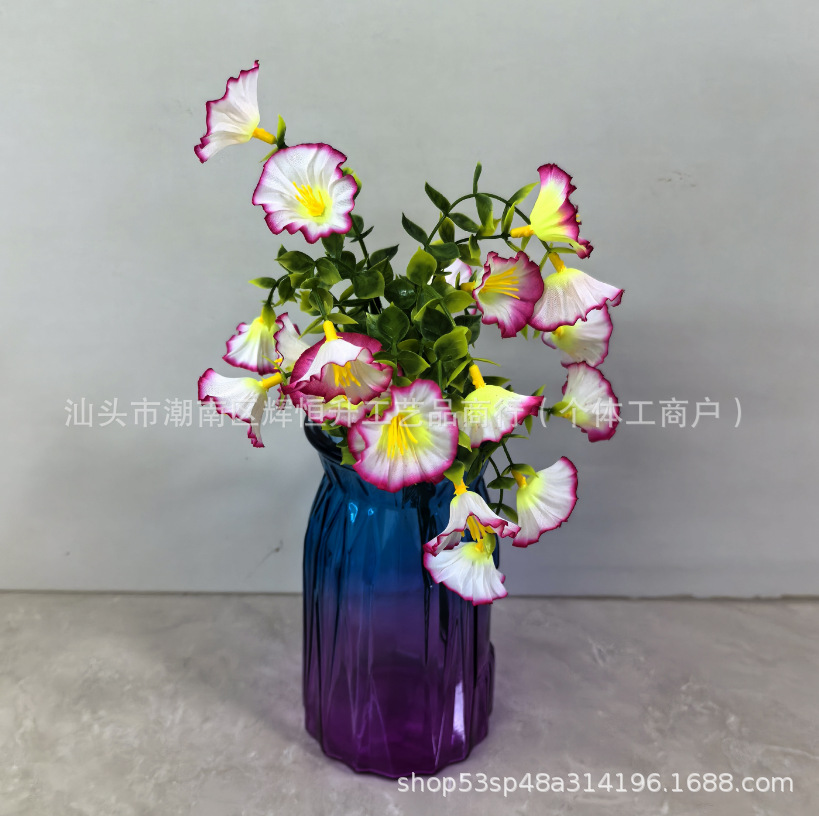 핑크색 가장자리