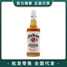 白占边波本威士忌 金宾波本JIM BEAM 占边白西班牙进口洋酒700ml