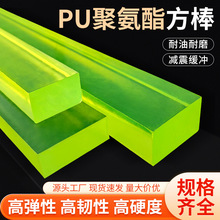 ���ľ۰������lţ������z����ĥ�͉��p���|PU��������и�ӹ�