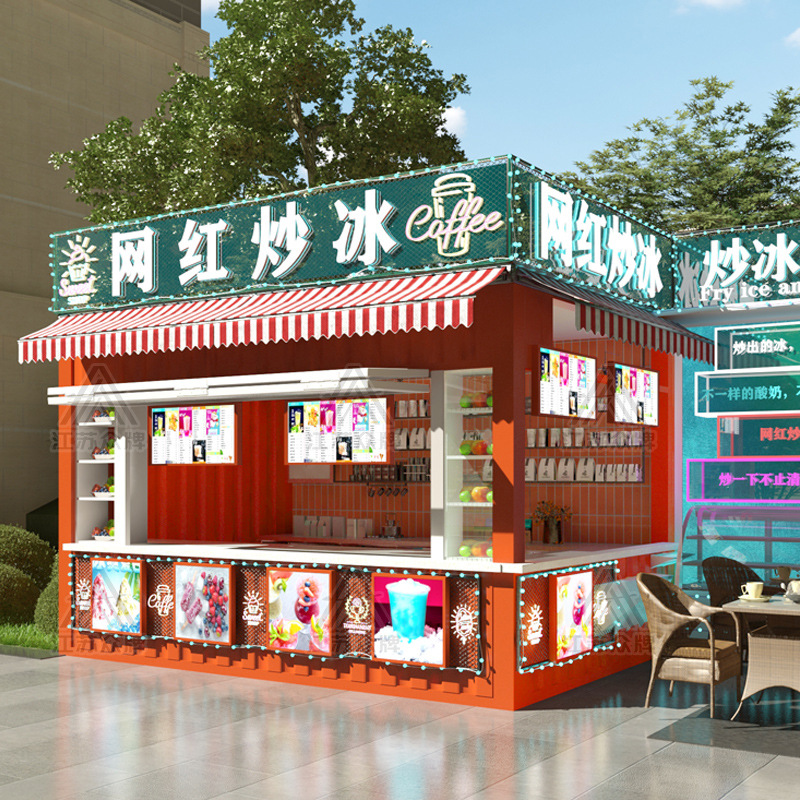 Quiosco móvil de contenedores, puestos móviles, tiendas de té con leche, casas de contenedores, lugares escénicos, quioscos de venta de boletos