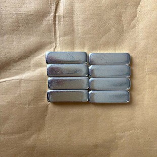 37X15X5.6 Weighted Iron Weight Block Weighted Iron Block Strip Round Weight Block Weight Iron