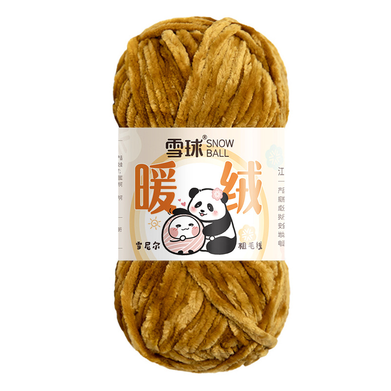 Garte bola de nieve chenille lana gruesa hilo caliente terciopelo hecho a mano DIY ganchillo oro terciopelo gancho zapato hilo aguja bufanda hilo