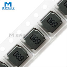 ��Ƭ�Ž����ι��ʵ��YHNR6045-68UH ˿ӡ680 6*6*4.5mm