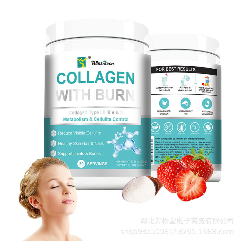 For Export Only Collagen Powder collagen powder Beauty Skin Whitening powder