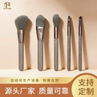 巨无霸7支化妆刷套装软毛腮红刷散粉刷眼影刷美妆工具化妆刷定制