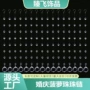 现场布置婚礼亚克力门帘