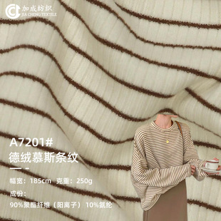 250gĽ˹�ӗl�g�l�½qɫ���l�y�_�y����ĥë��ů�ﶬ�����ᘿ���