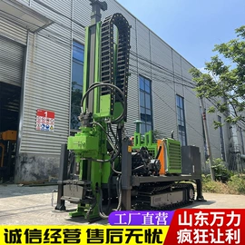 钻探机;桩工机械;凿岩机械