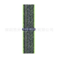 150 bright green with blue