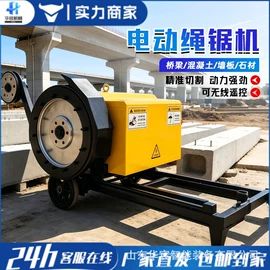 工程建筑机械;路面机械;工程机械配件