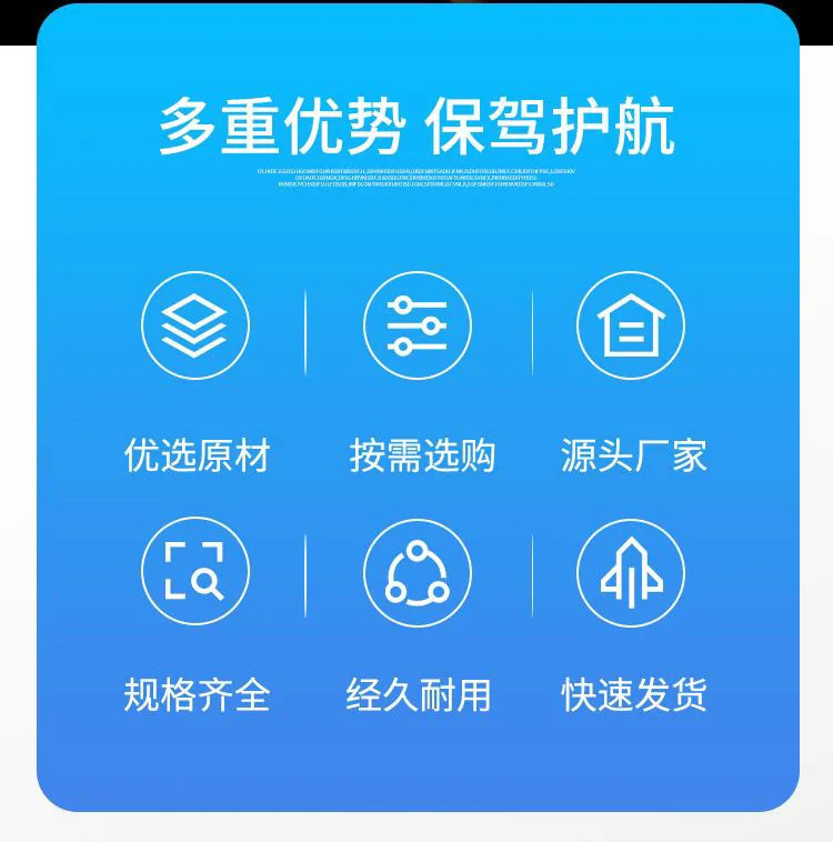 卸料閥加工特點(diǎn)