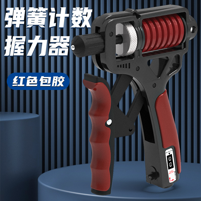 調整可能なスプリング炭素鋼指握力器指で手の筋肉を鍛えることができます。|undefined