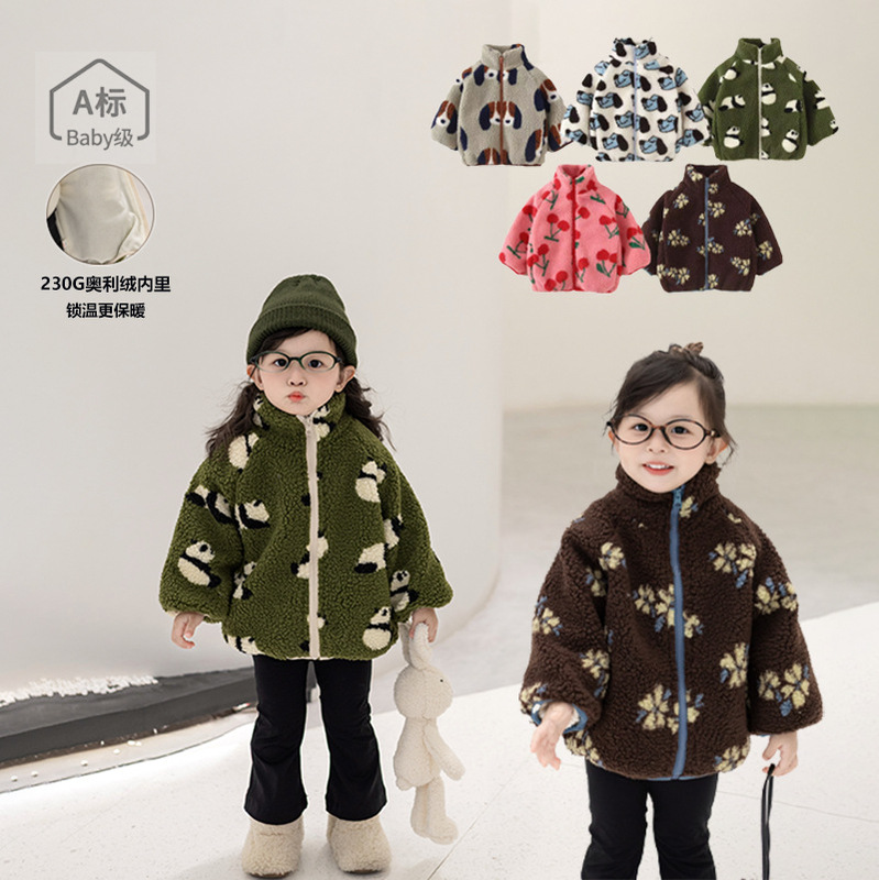 Children's Polar Fleece Jacket, Girl's Wool Sweater, Baby's Winter Thickeneded Small Cotton Jacket, Autumn and Winter Clothing, Fleece-Lined Warm Top