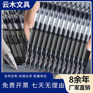 GP���ӹP���ԹP�ӏ��^�ٸɺڹP0.5m�ώ��k���ľ߳�����ͨ�ð��ӹP