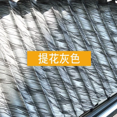 window heat insulation sunshade — Car curtains - jacquard-gray
