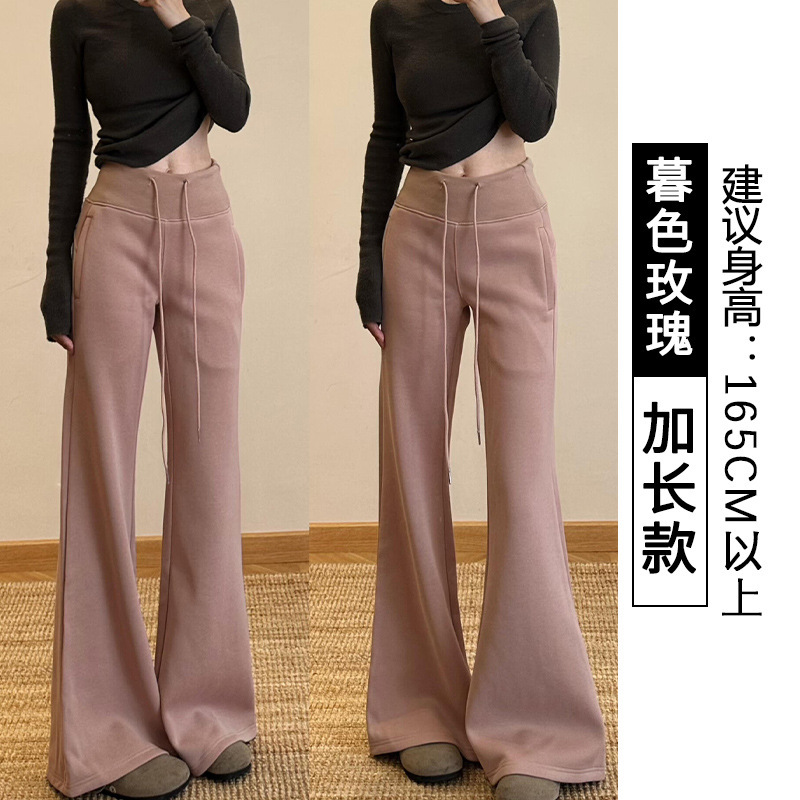 深灰色微喇叭裤女夏2025新款高腰垂感显瘦卫裤休闲春秋提臀运动裤|undefined