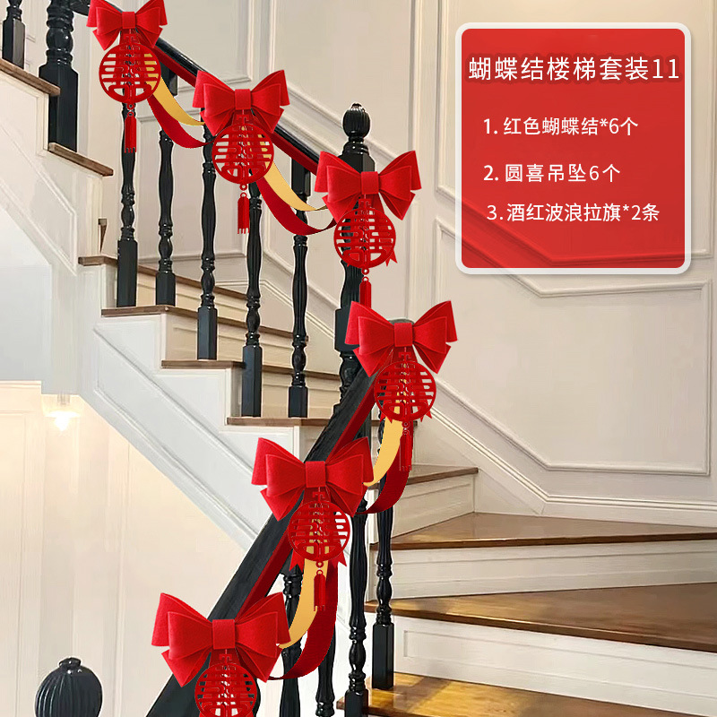 Decoración de escalera de boda no tejida de pared de flores de dibujo de escaleras de boda de artículos de boda nuevo diseño de escena