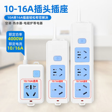 ~Aʲ10WD{16AˮӾ4000