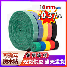 �羳��˺ħ�g�N����������늾������ռ{��������˺������ħ�g�N