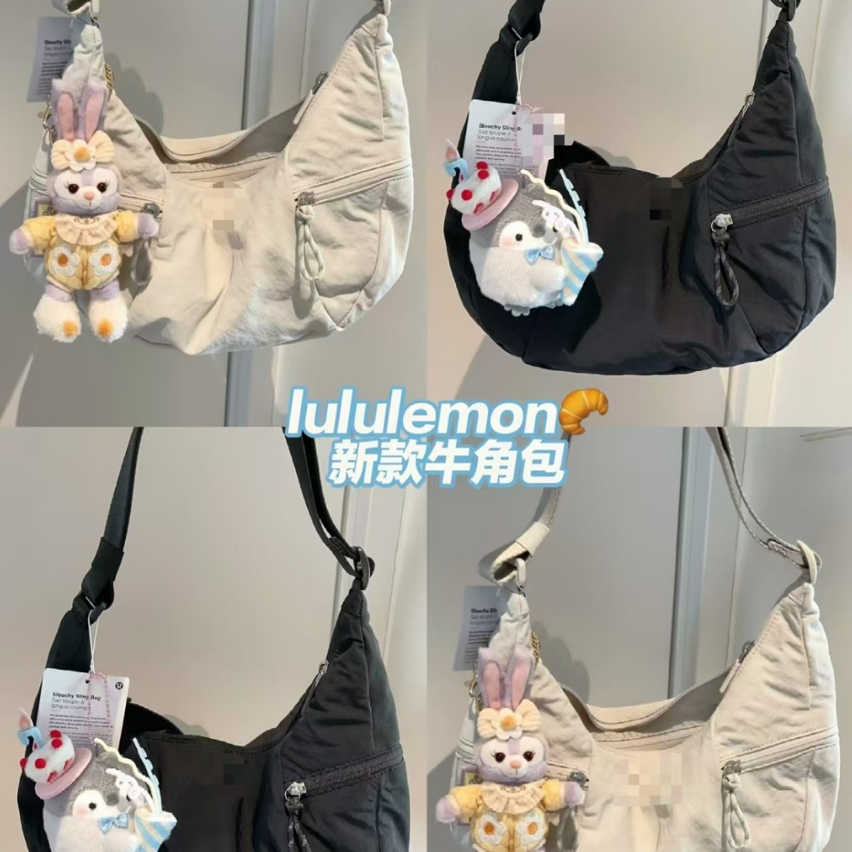 LULU underarm bag, horn bag, fashionable commuter bag, 6L capacity, single shoulder crossbody bag, new casual versatile tote bag for women