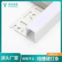 LED�X����Ӳ���l�⚤��߅�A��Ƕ��ʽ���ԟ��b�����Ǽܾ��۟���߅