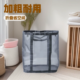 收纳袋收纳包;收纳盒;收纳箱