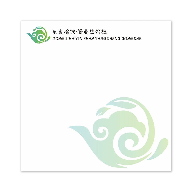 Convenient sticker custom -made printing enterprise company customized and signed this pattern to map the star to support a small amount of 1 book to do it.