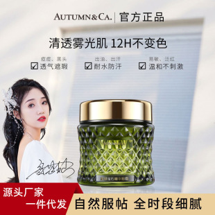 ��ޢ�G��ʯ��覱����A��˪��Ƥ�̝������۝��w�۵�bb˪ֱ�����l