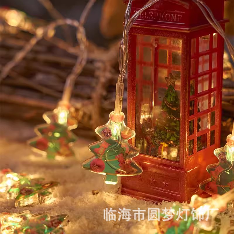 크리스마스 트리