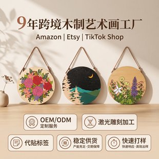 ԭľ�A��DIY���L����˽≺�ֹ�ľ�|�ͮ��ӼҠ����bY���b