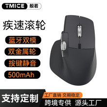 2026�¿� �o���{������pģ4���ٝL݆����o�����w���W���