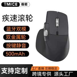 键盘;键鼠套装;光电鼠标