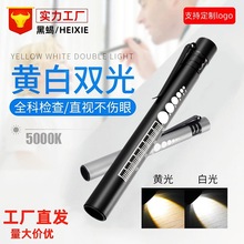 ͫ�׹P���t�o�^���ǻ�P�A�ۿ��S���p��Դtypec��늹PʽС���Ͳ