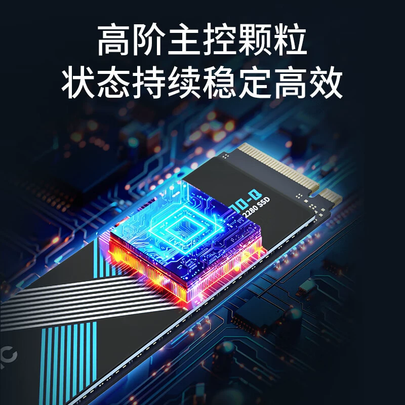 Netac/Netac Jueying NV7000Q 1T 2T 4T M.2 NVMe PCIe 4.0 твердотельный накопитель SSD