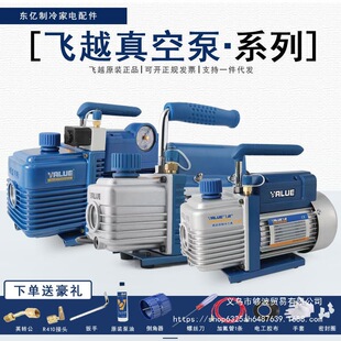 �wԽ��ձ�1/2/3/4�����{���b�S�޳���/����VR410��հ��b��