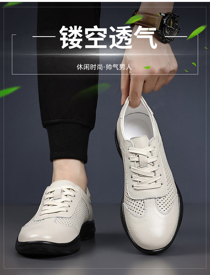 Giày da lỗ nam da bò lớp đầu, đế mềm chống trượt, thoáng khí, kiểu sneaker thể thao — Giày bệt GX màu trắng kem 88332, Giày bệt GX màu đen 88332 chi tiết 8
