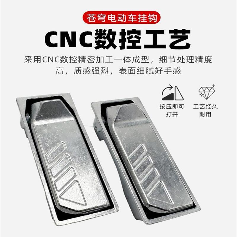 Taoling 電気自動車スーパー S シャンデリア EB フロントフックヘルメットフックアルミ合金フック修正フックアクセサリー|undefined