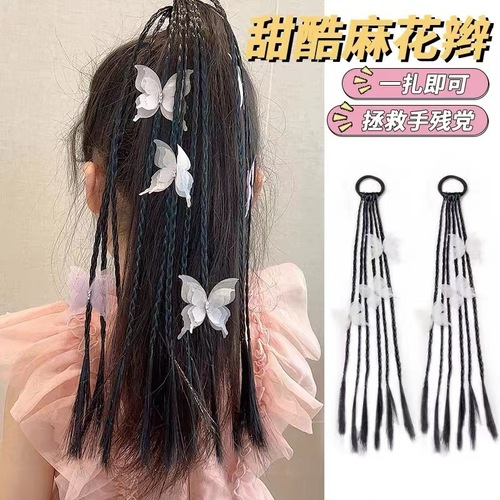 New children's wig with silk braid, double ponytail bow, new Chinese style y2k millennium boxing braid