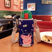 550ML-600��ͯ���ر�������б�米�����ܱ��W��ˮ���׷�ˤ�׿�ͨ