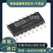 ԭ�b�NƬ OPA2677T SOP-16 OPA2677 ��������Ŵ��� 250MHz 2�·