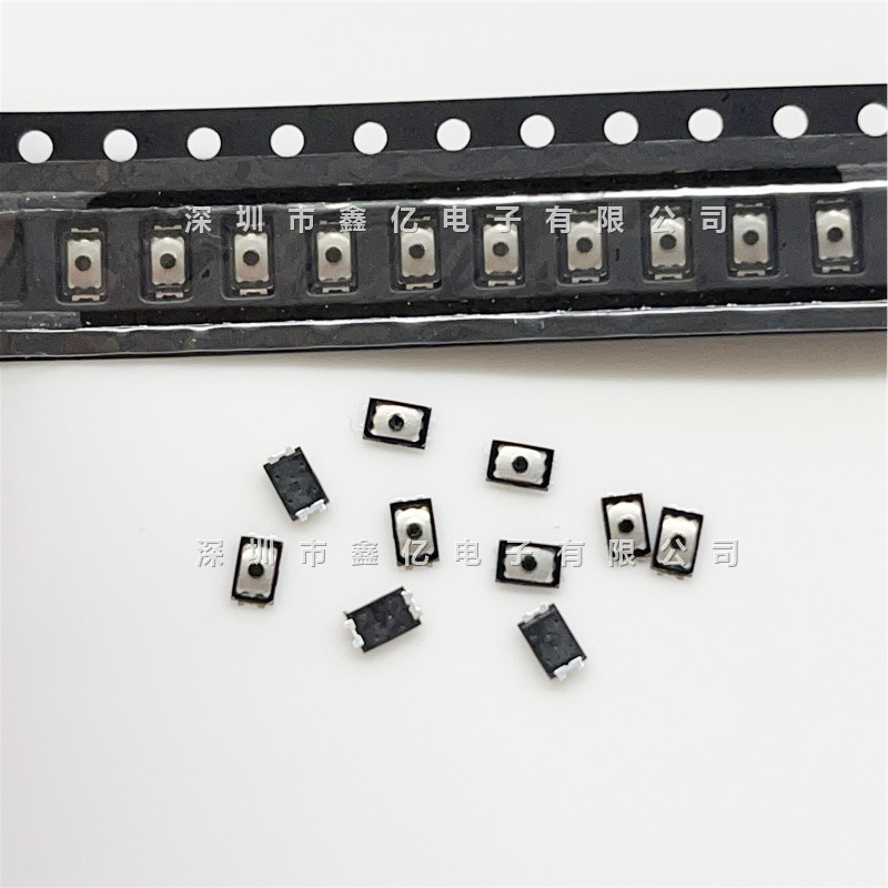 2*3*0.65mm两脚贴片薄膜轻触开关3X2X0.6白膜锅仔片U型脚按键编带