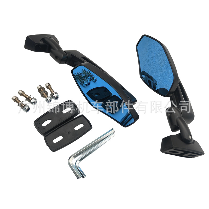 Suitable for Honda Cbr600 1000Rrf4If4 Modified Reversing Mirror Motorcycle Universal Rearview Mirror Cross-Border Direct Supply