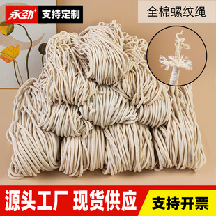 ȫ���ݼy�K��о�A�K�\��ѝ�����K�l��ñ�K����ϵ�����b�o�Ͽ�Ⱦɫ