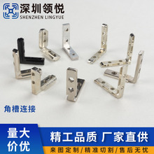 �X�ͲĽǴa203040�X�Ͻ�ǲ��B�Ӽ����ýǲ����L�̓��B�Ӽ��Ǵa