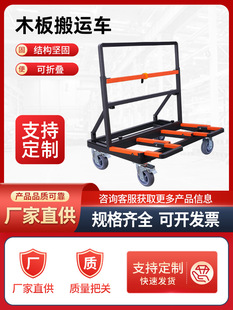 ���ۯBľ��ƽ��܇ʯ��岣�����\����s����܇�Ƅ�ľ�^�����\ݔ܇