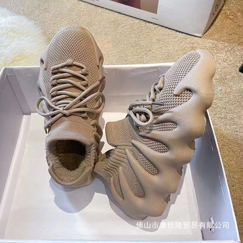 450 Coconut Shoes Four-Season Fleece-Lined Warm Casual Shoes Couple Two-Cotton Shoes Sports Casual Octopus Socks Shoes for Men
